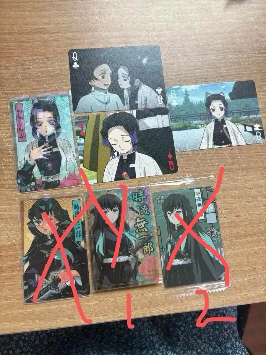 thumbnail-0